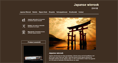 Desktop Screenshot of japansewierook.nl