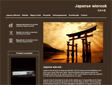 Tablet Screenshot of japansewierook.nl
